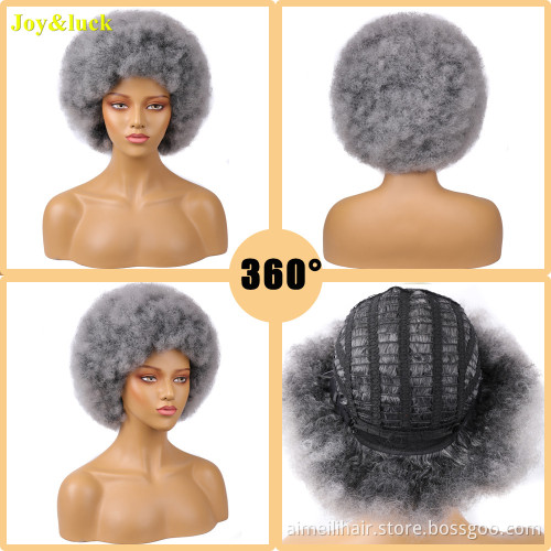 Wholesale Price Black Color Hairstyle For Men Or Women Daily Use  Party Cosplay Short Wig Afro Kinky Curly Synthetic Hair Wigs